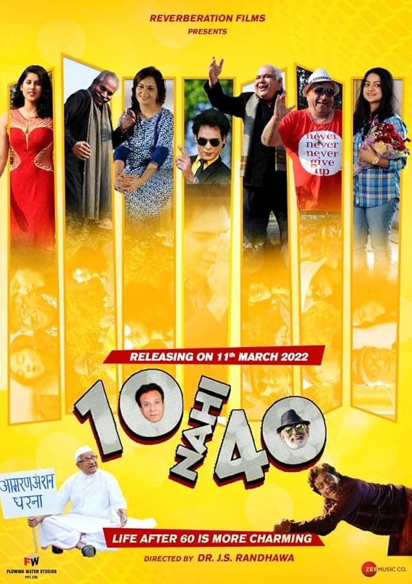 10 Nahi 40 poster