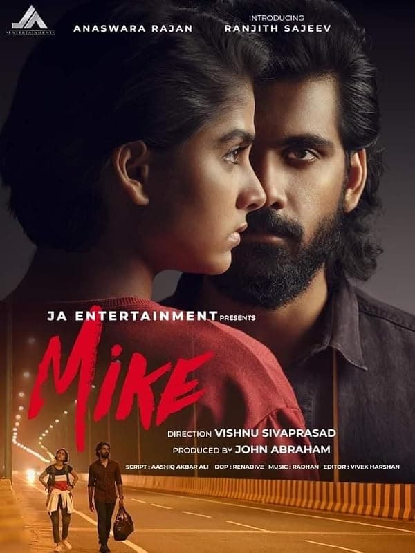 Mike poster