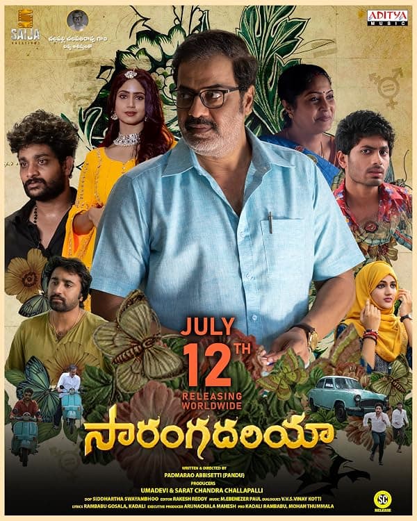 Sarangadhariya poster