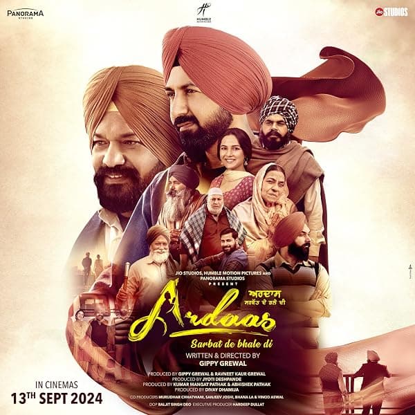 Ardaas Sarbat De Bhalle Di poster