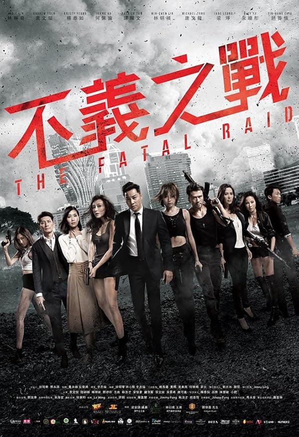 The Fatal Raid poster