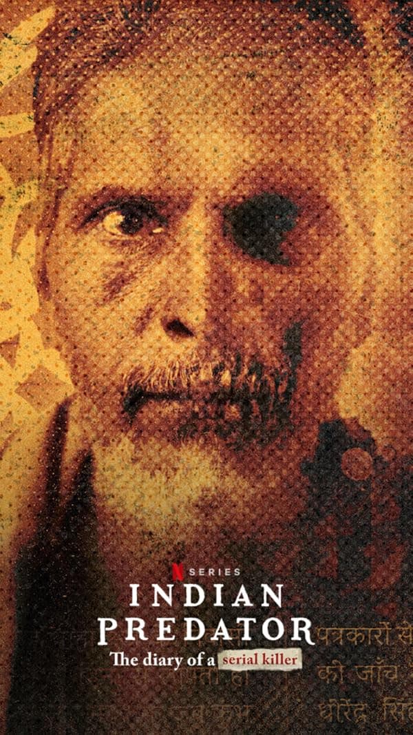 Indian Predator: The Diary of a Serial Killer poster