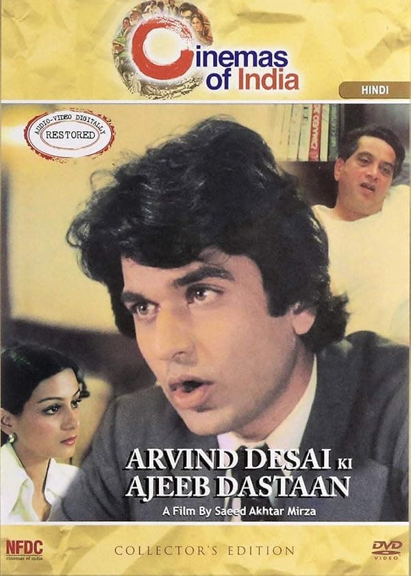 Arvind Desai Ki Ajeeb Dastaan poster