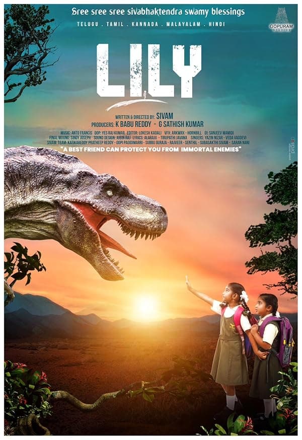 Lily poster