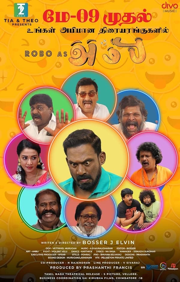 Ambi poster