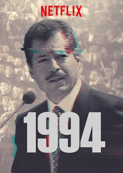1994 poster