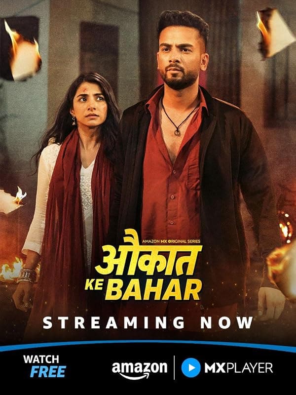 Aukaat Ke Bahar poster