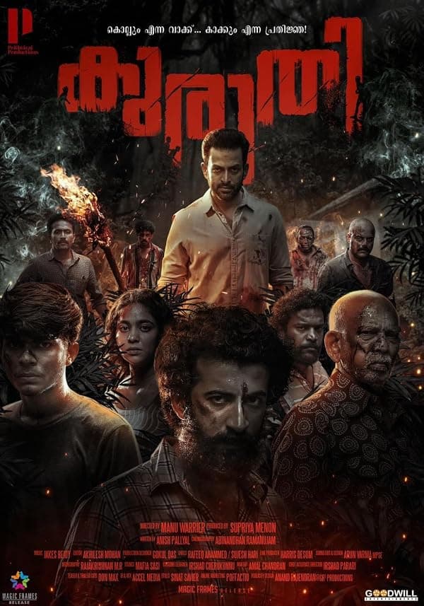 Kuruthi poster