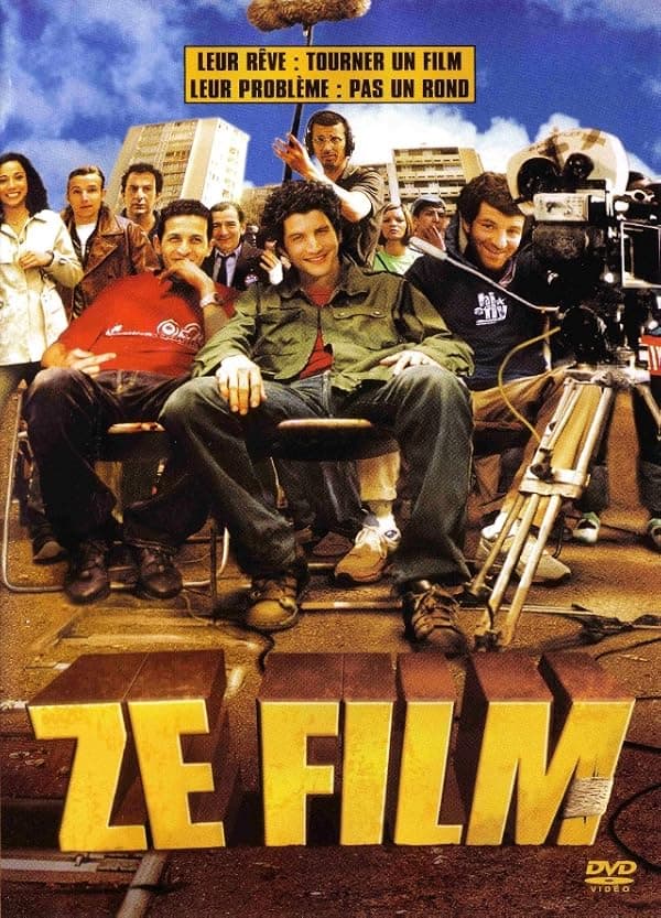 Ze film poster