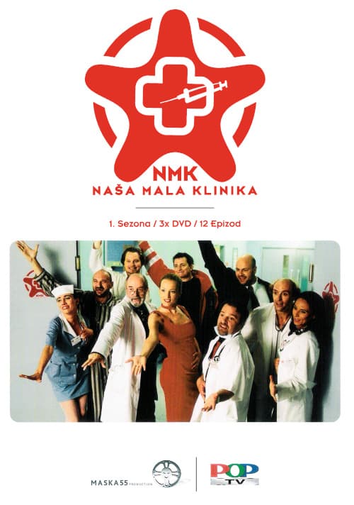 Nasa mala klinika poster