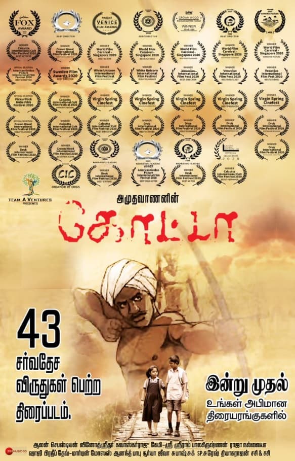 Quota poster