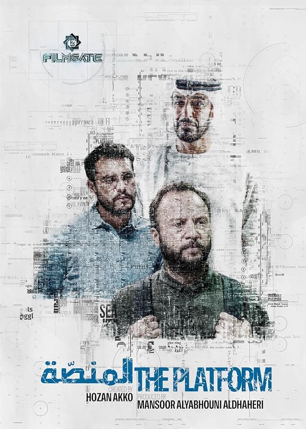 The Platform poster