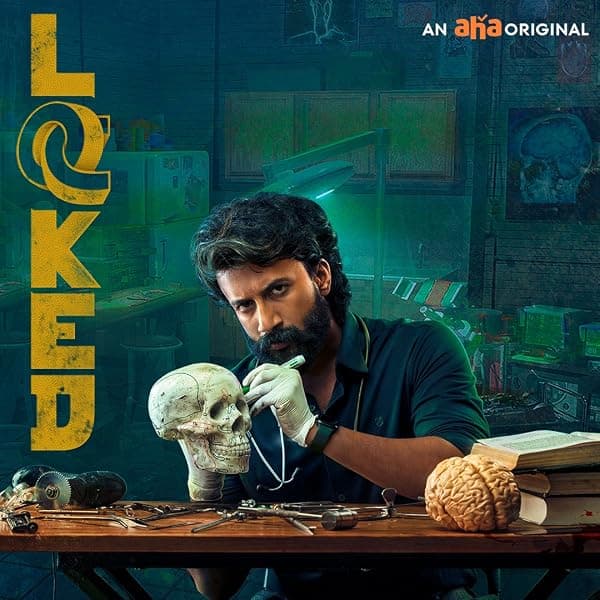 Locked poster