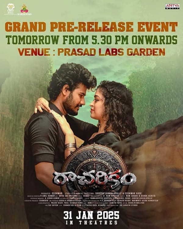 Racharikam poster