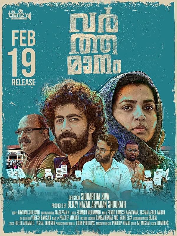 Varthamanam poster