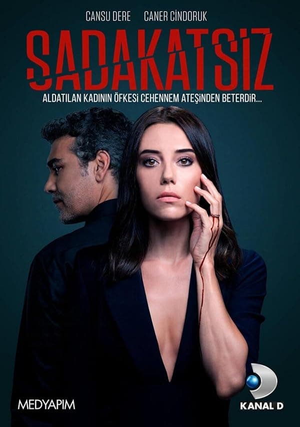 The Unfaithful poster