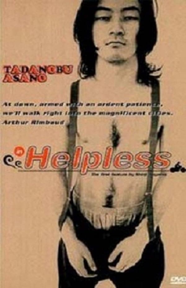 Helpless poster