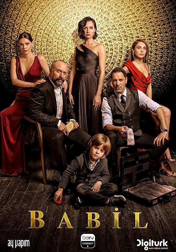 The Choice poster