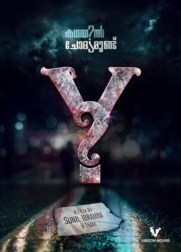 Y poster