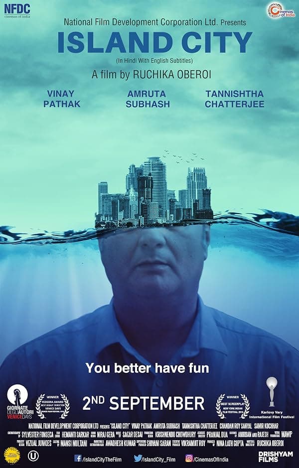 Island City poster