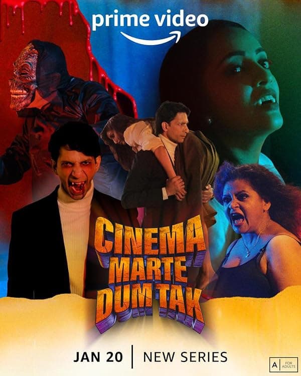 Cinema Marte Dum Tak poster