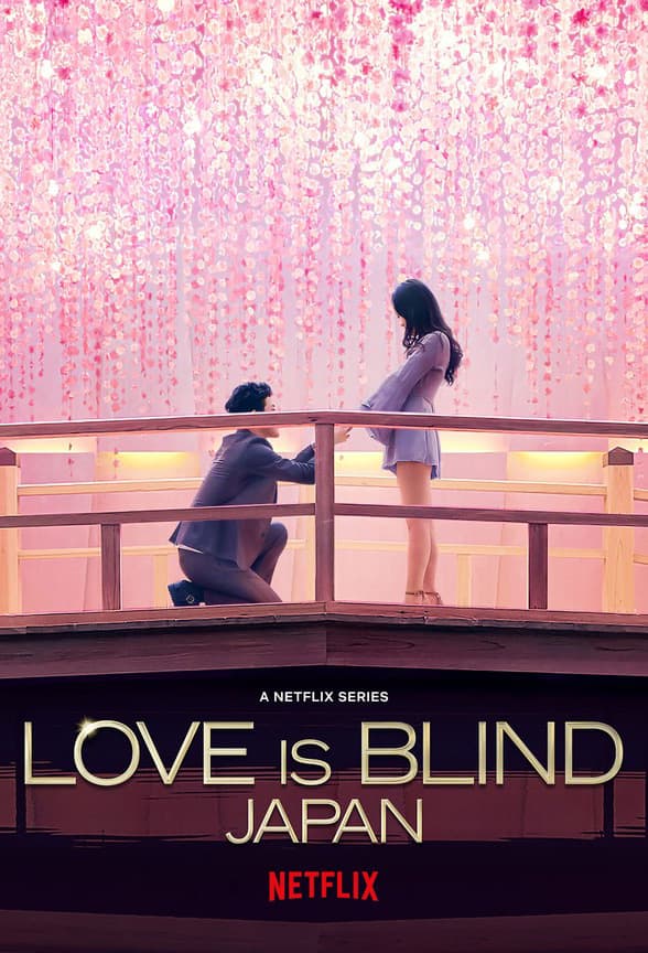 Love Is Blind: Japan poster