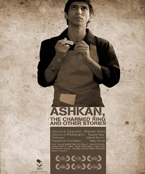 Ashkan, the Charmed Ring and Other Stories poster