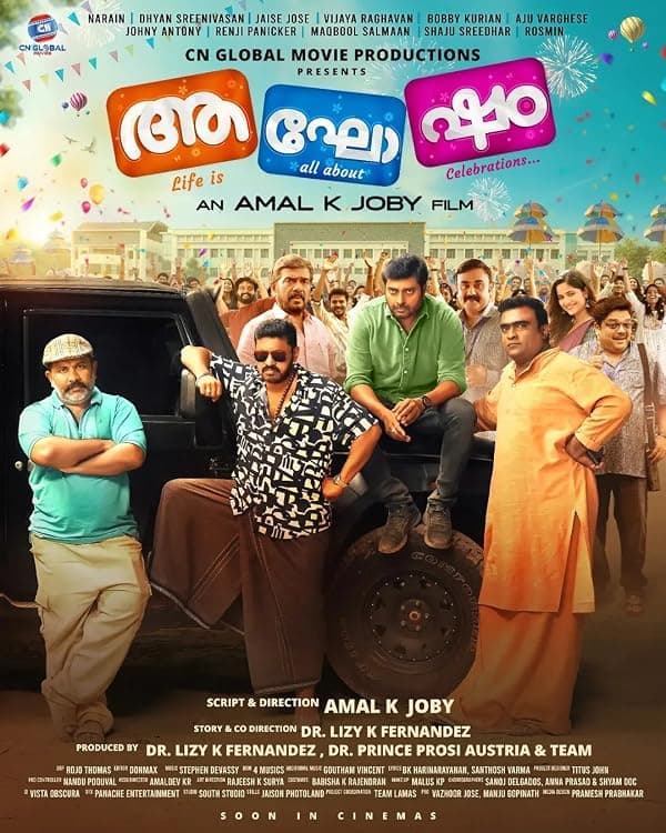 Aghosham poster