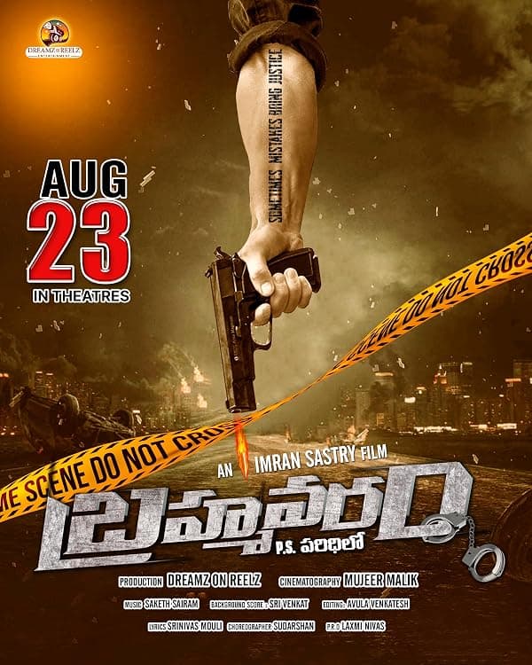 Brahmavaram PS Paridilo poster