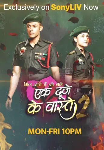 Ek Duje Ke Vaaste 2 poster