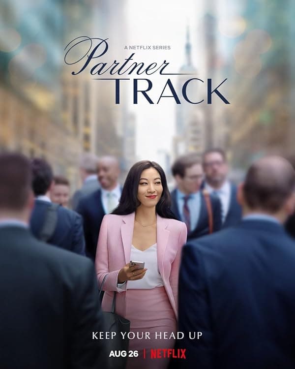 Partner Track poster