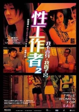 True Women for Sale poster