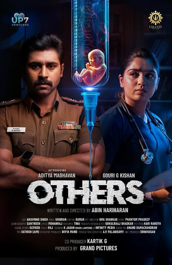 Others poster