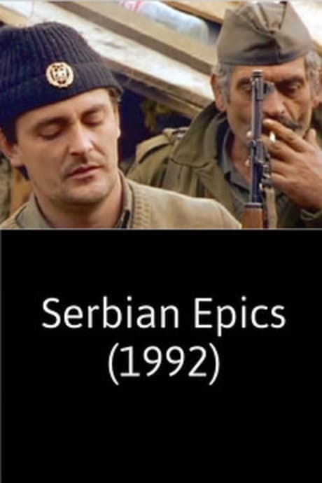 Serbian Epics poster