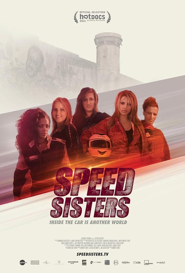 Speed Sisters poster