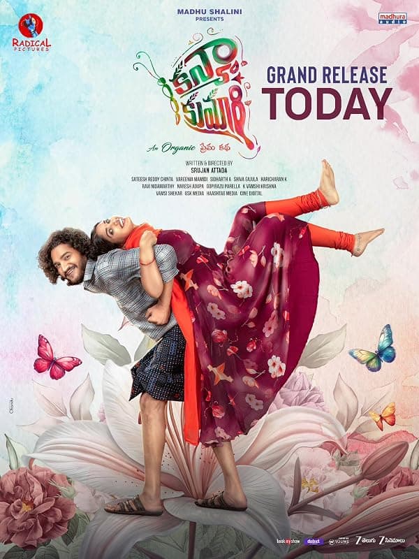 Kanyakumari poster