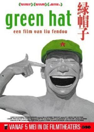 Green Hat poster
