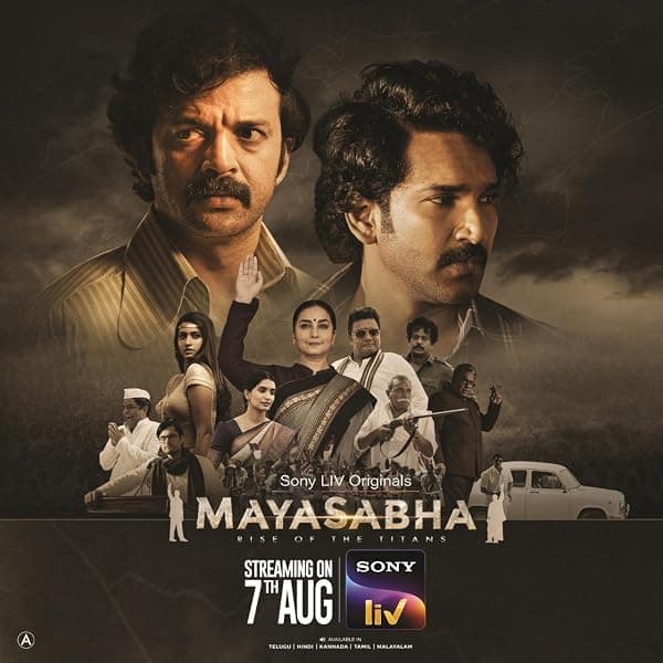 Mayasabha poster