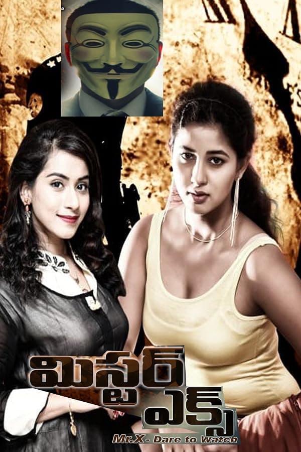 Mr. X poster