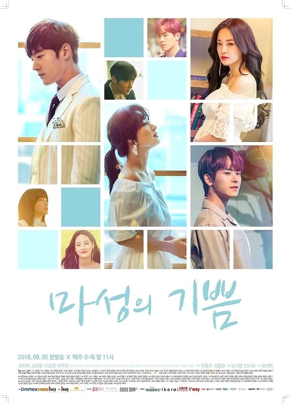 Devilish Joy poster