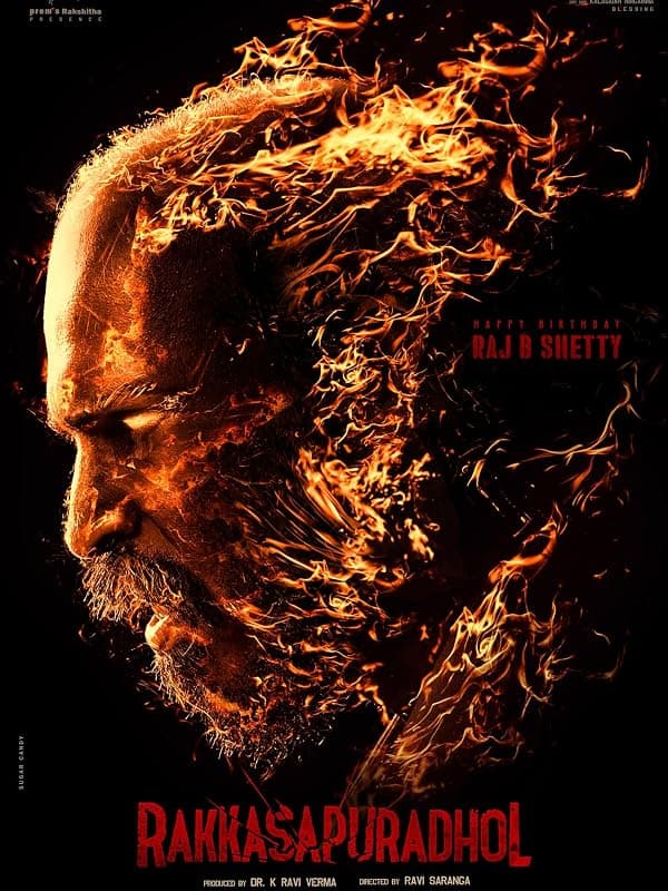 Rakkasapuradhol poster