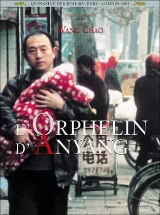 The Orphan of Anyang poster