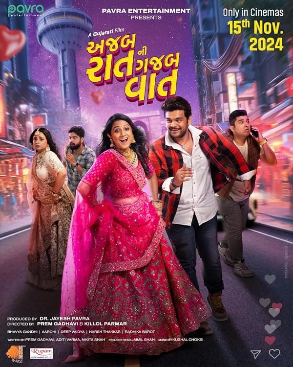 Ajab Raat Ni Gajab Vaat poster