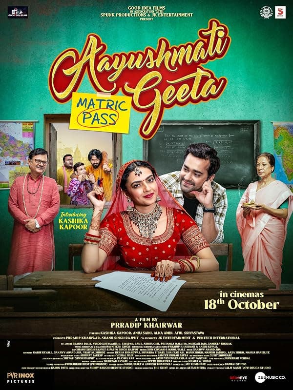 Aayushmati Geeta Matric Pass poster