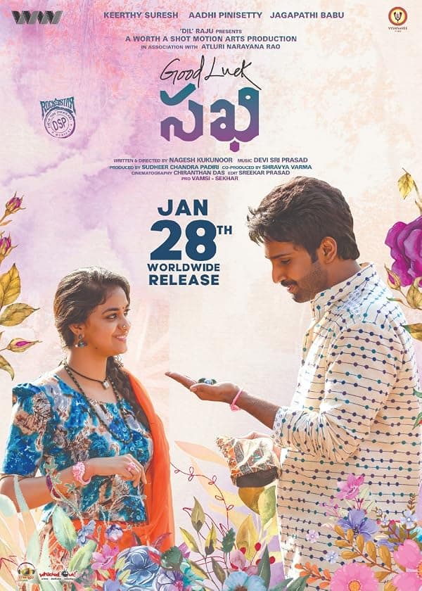 Good Luck Sakhi poster