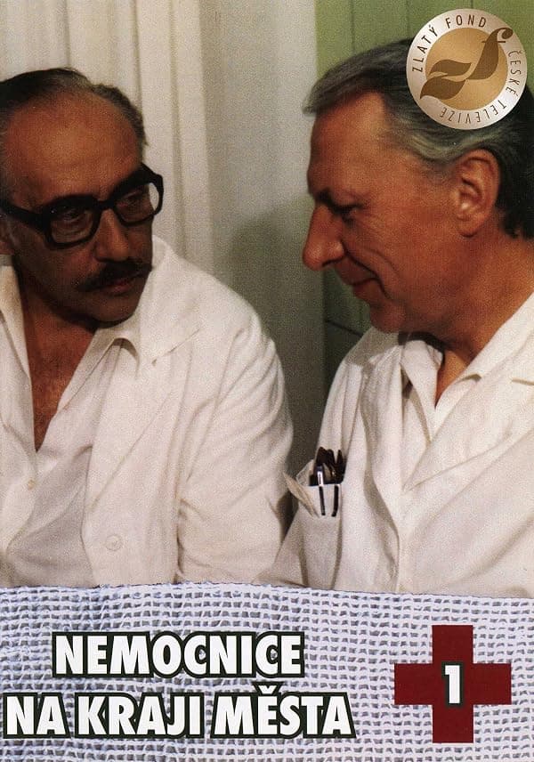 Hospital at the End of the City poster