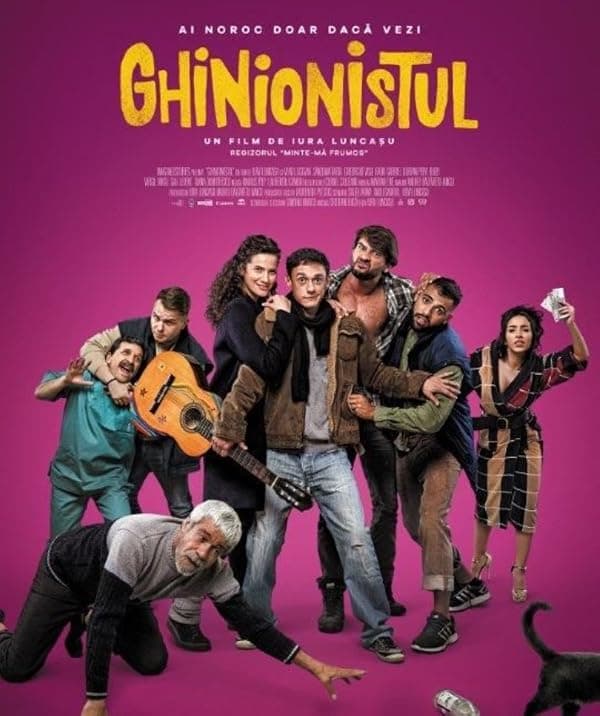 Ghinionistul poster