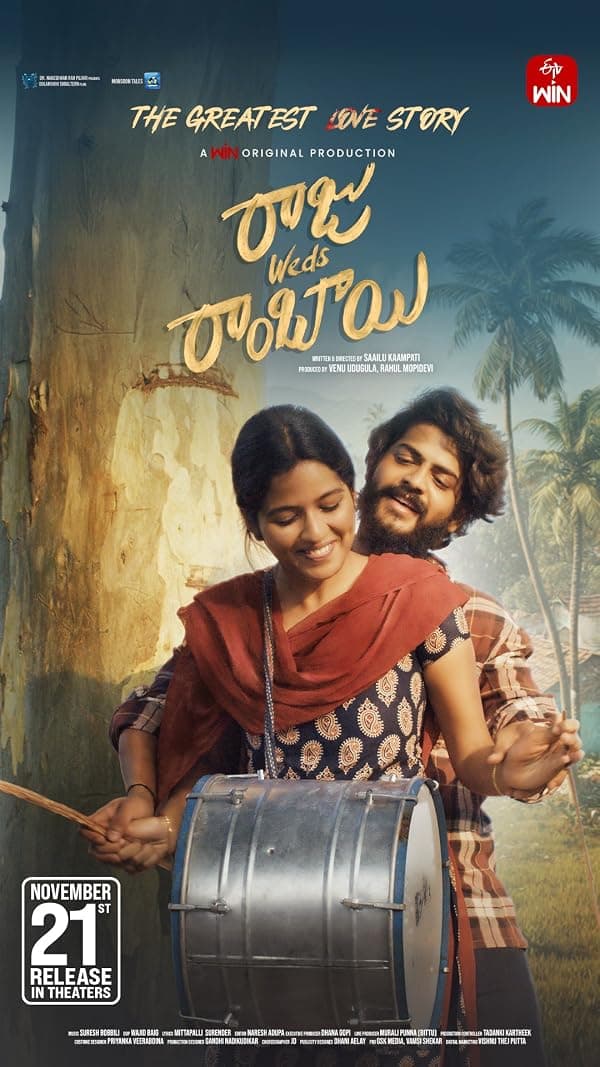 Raju Weds Rambai poster