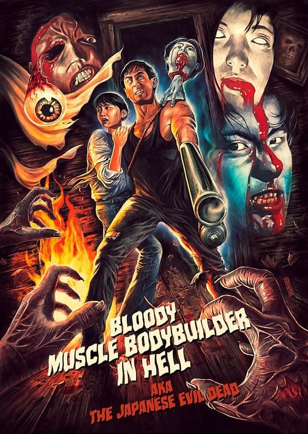 Bloody Muscle Body Builder in Hell poster