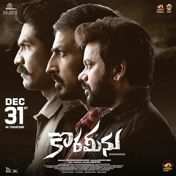 Korameenu poster